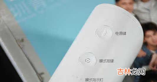 素士w3冲牙器坏了怎么拆开修理_素士w3冲牙器的拆解