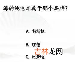 汉字找茬王女生别进怎么过关