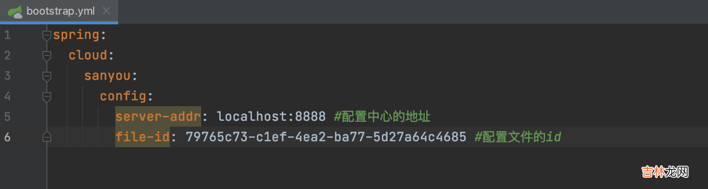 撸了一个简易的配置中心,顺带整合到了SpringCloud