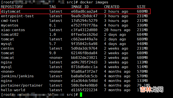 Docker | 制作tomcat镜像并部署项目