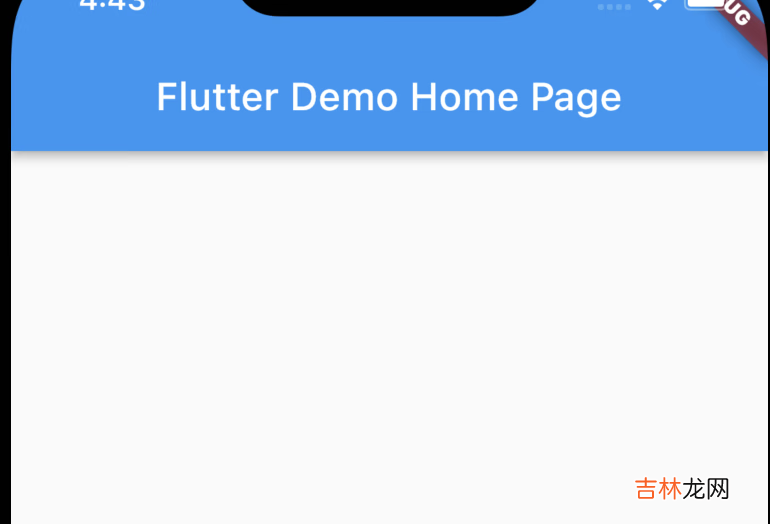 flutter系列之:把box布局用出花来