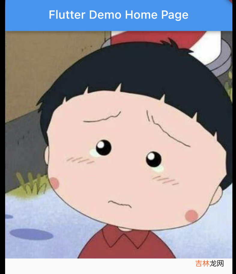 flutter系列之:把box布局用出花来