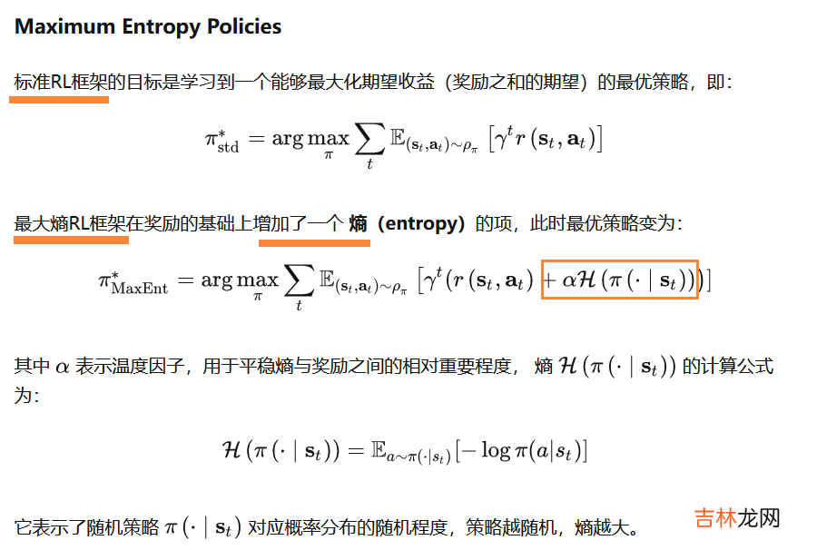 Maximum Entropy Population-Based Training for Zero-Shot Human-AI Coordination