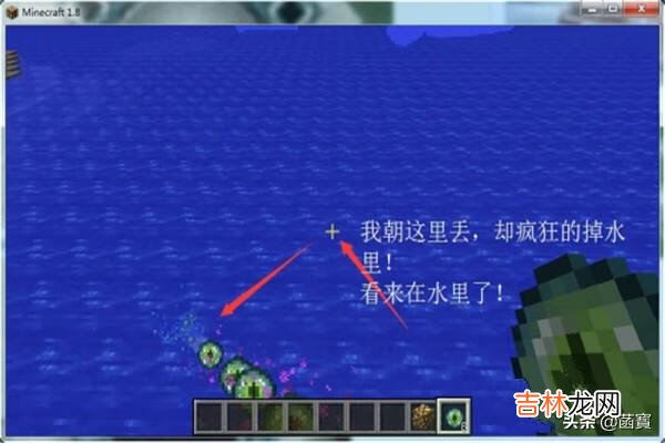 我的世界末影传送门怎么获得怎么去末影之地