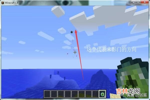 我的世界末影传送门怎么获得怎么去末影之地