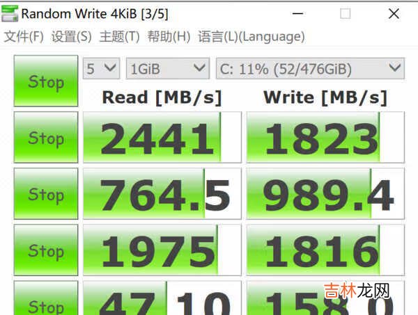 惠普星13Air锐龙版怎么样_惠普星13Air锐龙版性能表现