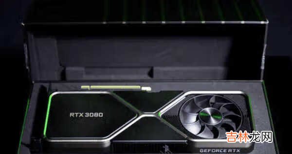 rtx3080用多大电源_rtx3080显卡应配多少瓦电源才够用