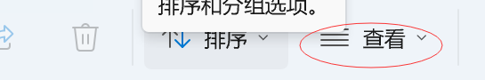 编写HelloWorld并运行