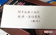 只有文字的朋友圈怎么发呀（如何发没有文字的朋友圈)