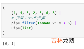 数据科学学习手札144 使用管道操作符高效书写Python代码