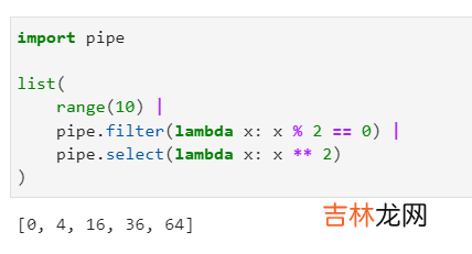 数据科学学习手札144 使用管道操作符高效书写Python代码