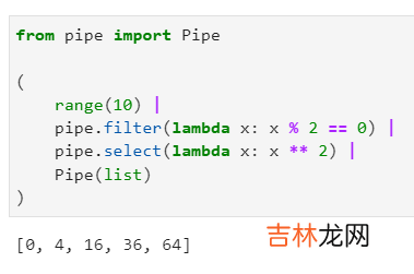 数据科学学习手札144 使用管道操作符高效书写Python代码