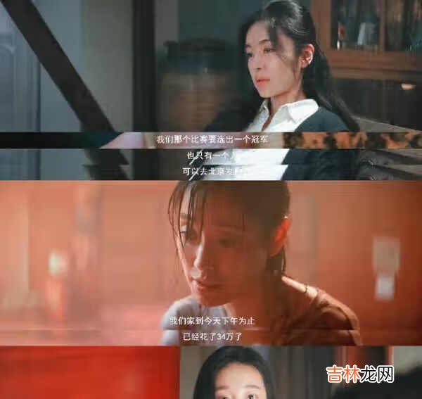 迷雾追踪电视剧大结局_迷雾追踪大结局凶手是谁