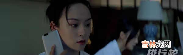 迷雾追踪电视剧大结局_迷雾追踪大结局凶手是谁