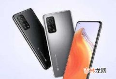 红米note11和红米note10有什么区别_哪款更值得入手