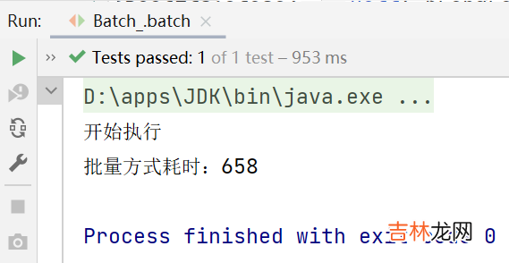 day47-JDBC和连接池03