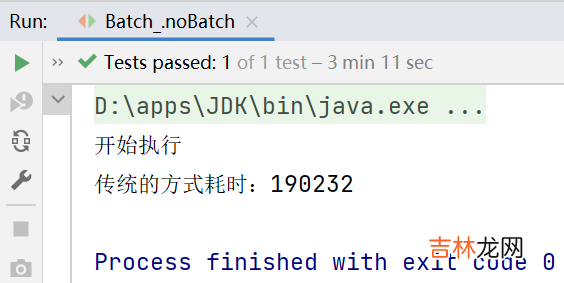 day47-JDBC和连接池03