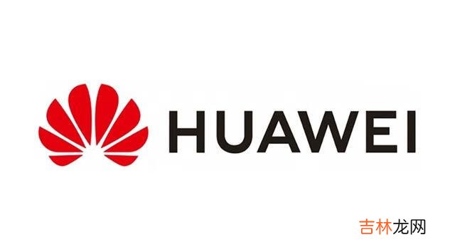 华为手机怎么样（懂行的人建议买华为哪款手机)