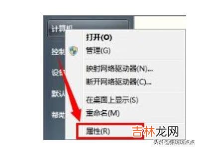 如何更新电脑的显卡驱动(笔记本显卡驱动要不要更新)