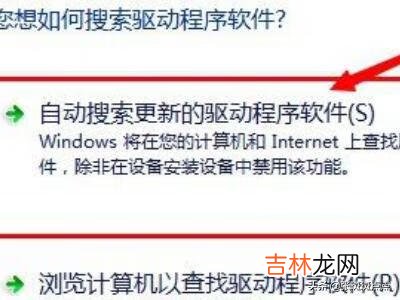 如何更新电脑的显卡驱动(笔记本显卡驱动要不要更新)