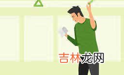 权利法案?1787美国宪法?有何共同意义 美国权利法案的意义