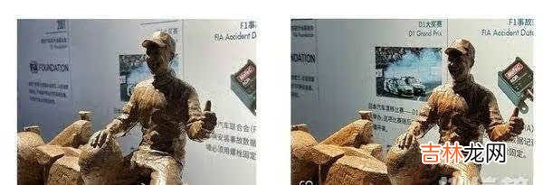 魅族18 pro拍照评测_魅族18 pro拍照对比