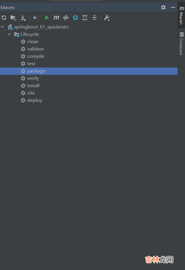 一篇文章带你掌握主流办公框架——SpringBoot