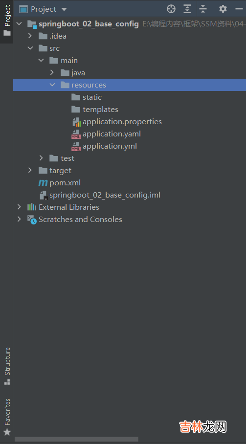一篇文章带你掌握主流办公框架——SpringBoot
