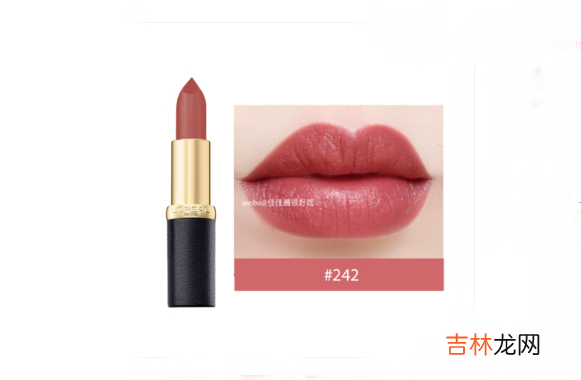 欧莱雅口红最火颜色top8,701冰晶粉不入后悔