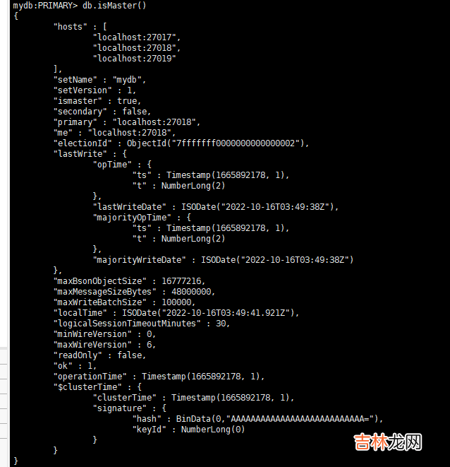 mongodb基础整理篇————副本概念篇[外篇]