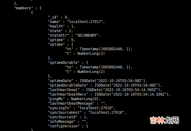 mongodb基础整理篇————副本概念篇[外篇]