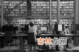 英文4分之一 四分之一英语