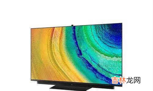 华为智慧屏75寸和小米电视5pro75寸对比_哪个值得入手