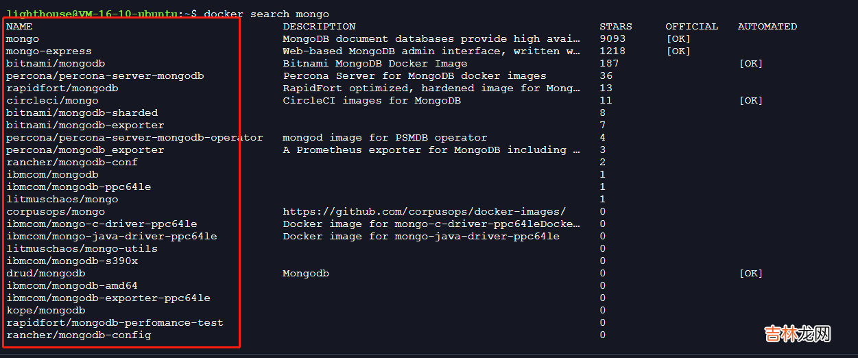 Docker安装MongoDB并使用Navicat连接