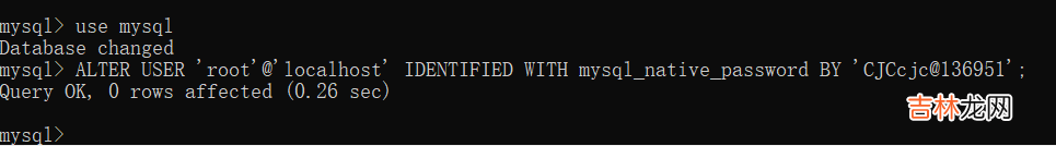 mysql安装教程-window操作系统