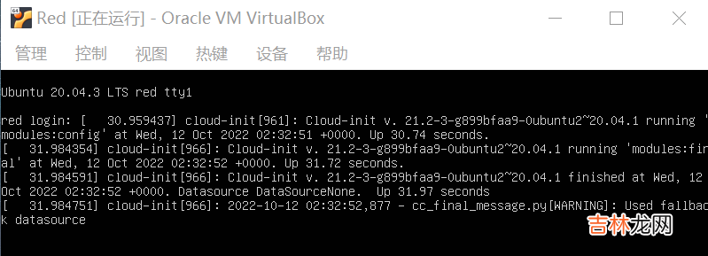 vulnhub靶场之RED: 1