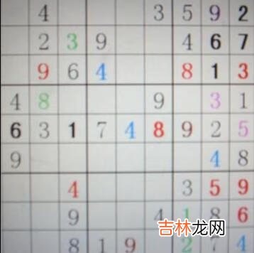 数独怎么玩，有什么规律吗（长期玩数独能变聪明吗)