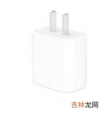 iphone 12支持多少瓦的快充_iphone12支持30w快充吗