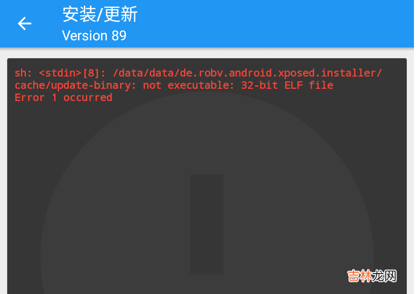 28 《吐血整理》高级系列教程-吃透Fiddler抓包教程-Fiddler如何抓取Android7.0以上的Https包-下篇