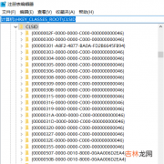 聊一聊被 .NET程序员 遗忘的 COM 组件