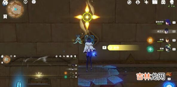 原神再听一遍那首歌谣达成什么