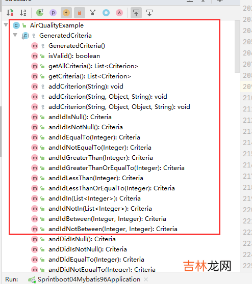 四 SpringBoot  - 整合Mybatis,逆向工程,JPA
