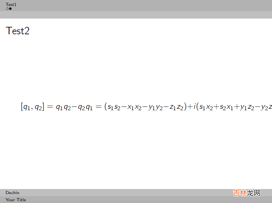 RMarkdown进阶操作