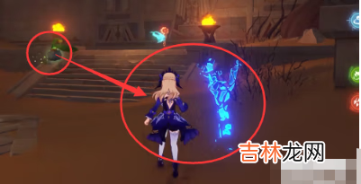 原神沙海迷踪火把机关怎么解密