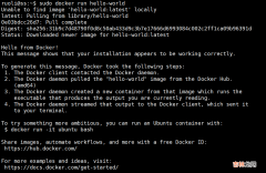 Ubuntu 环境下安装 Docker