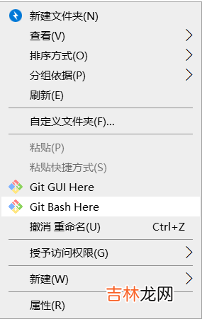 一篇文章带你了解热门版本控制系统——Git