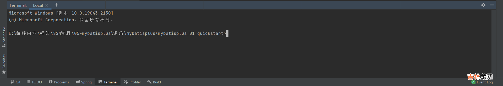 一篇文章带你了解热门版本控制系统——Git