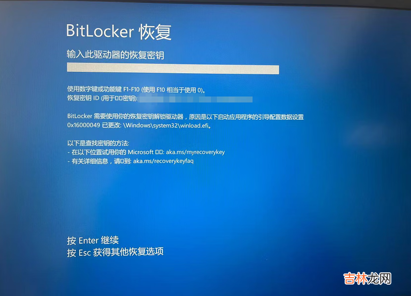 含开启测试模式失败的解决办法 Windows开启关闭测试模式的方法