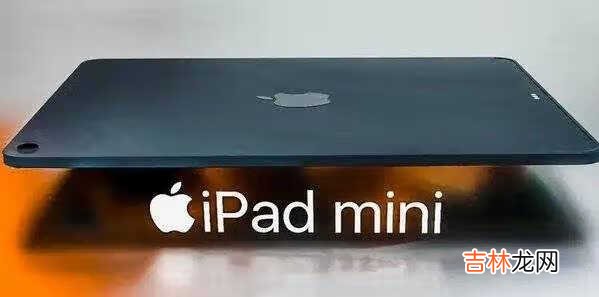 ipad mini6跟ipad pro哪个值得入手?