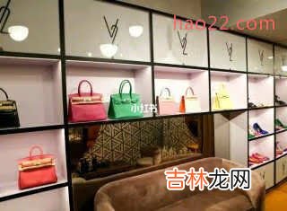 上海二手奢侈品店探店笔记,我的大牌日记 大牌包一直是我的心头爱